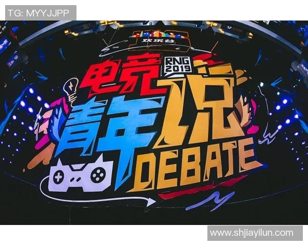 RNG在s15电竞青年赛中的耐力表现分析与点评