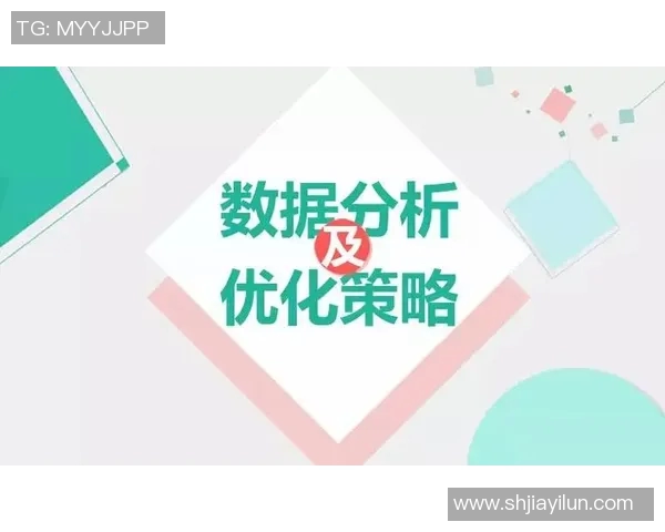 和平精英深度解析TES战队的战术转换与团队协作策略实时数据