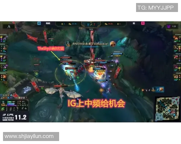 电竞新闻电竞赛后复盘WE与RNG对决的节奏变化与数据分析