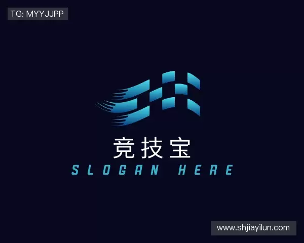 介绍竞技宝jjb